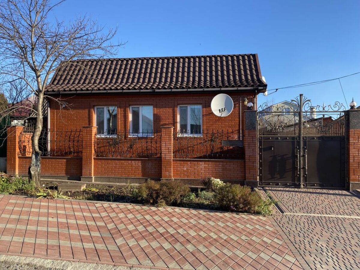 ��������� ��� ������������ (����������), �������������� ���� 1