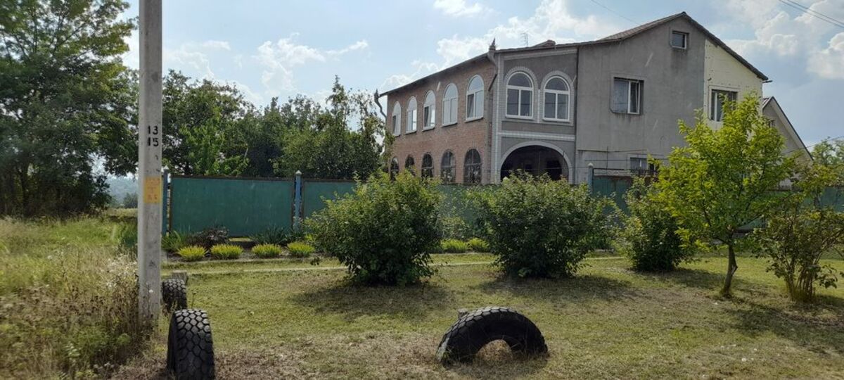 ��������� ��� ������������ (����������), �������������� ���� 1