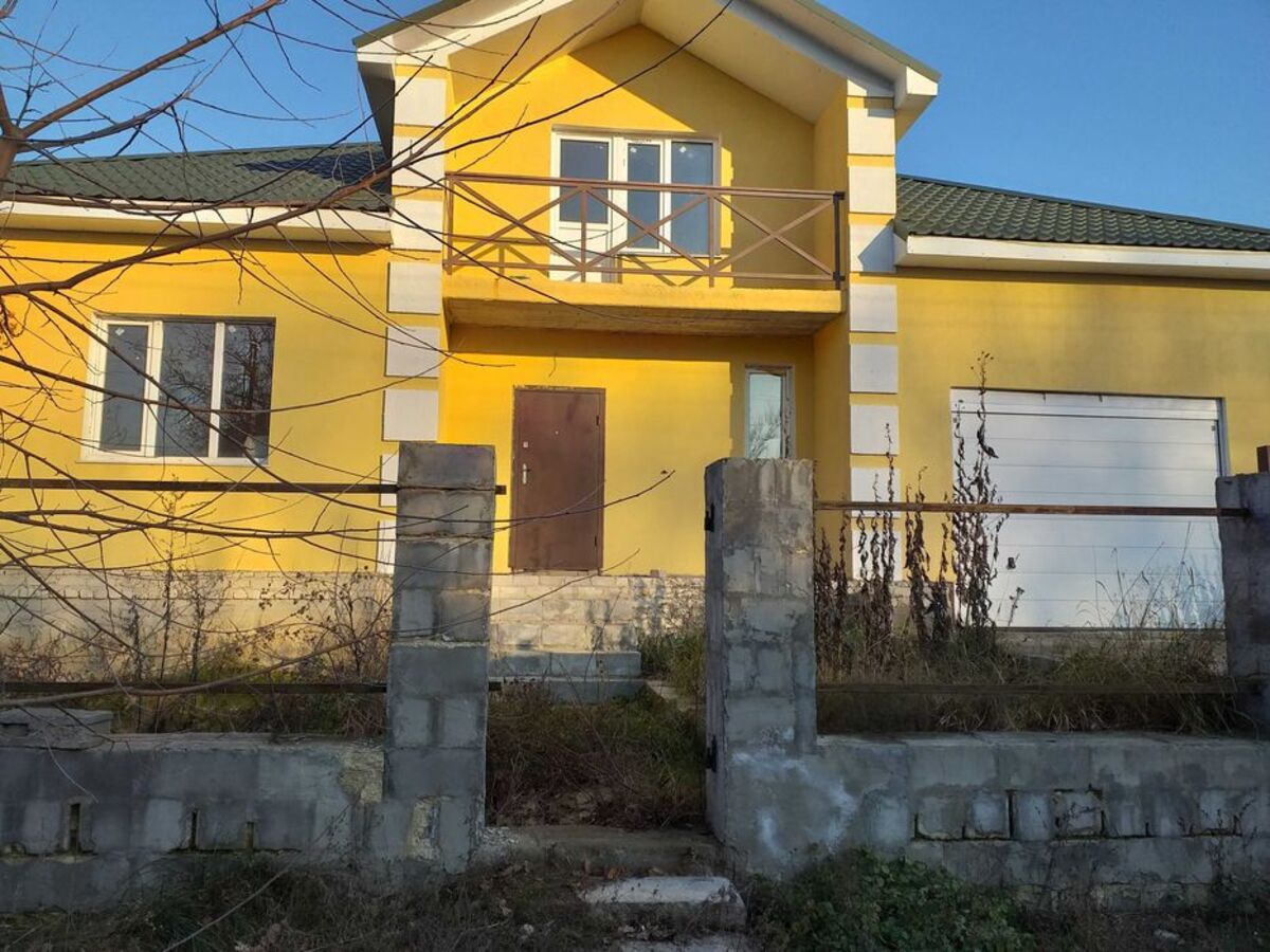 ��������� ��� ������������ (����������), ��������������, ��������� ���� 1