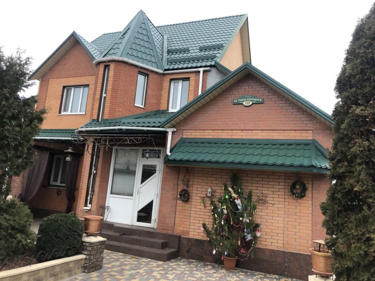 ��������� ��� ������������ (����������), �������������� ���� 1