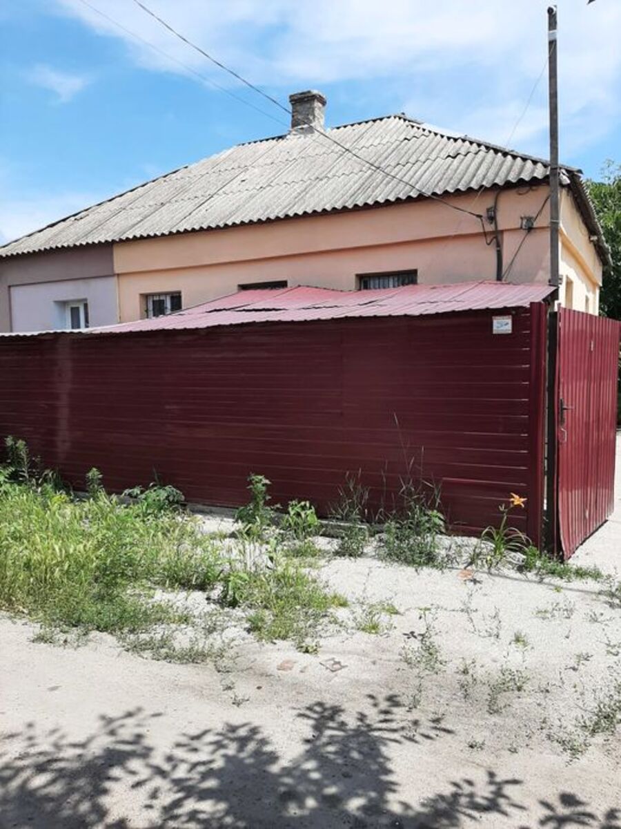 ��������� ��� ������������ (����������), ��������������, �������� ���� 1