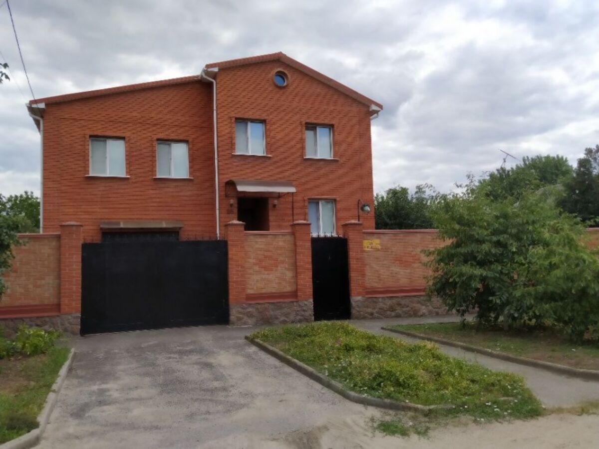 ��������� ��� ������������ (����������), ��������������, ���������� ���� 1