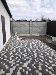 ��������� ��� ������������ (����������), ��������������, ������ ����� ���� 5