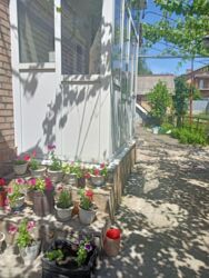 ��������� ��� ������������ (����������), ��������������, ����� ���� 3