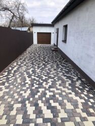 ��������� ��� ������������ (����������), ��������������, ������ ����� ���� 4