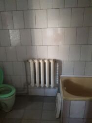 ��������� ��� ������������ (����������), ��������������, ������� ����� ���� 5