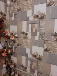 ��������� ��� ������������ (����������), ��������������, �������� ���� 5