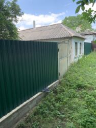 ��������� ��� ������������ (����������), �������������� ���� 11