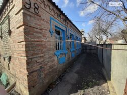 ��������� ��� ������������ (����������), ��������������, ��������� ���� 3