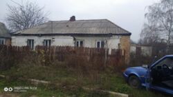 ��������� ��� ������������ (����������), ��������������, ��������� ���� 2