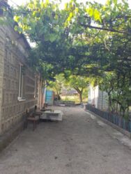 ��������� ��� ������������ (����������), ��������������, ������� ����� ���� 2