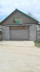 ��������� ��� ������ ���., ������������ (����������), ��������������, ���������� ���� 1