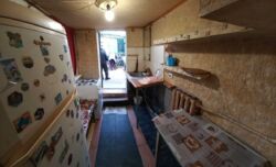 ��������� ��� ������������ (����������), �������������� ���� 4