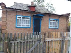 ��������� ��� ������������ (����������), �������������� ���� 2