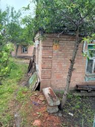 ��������� ��� ������������ (����������), ��������������, ������ ��������� ���� 2