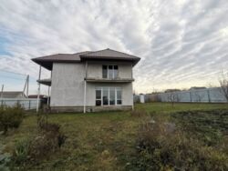 ��������� ��� ������������ (����������), �������������� ���� 1