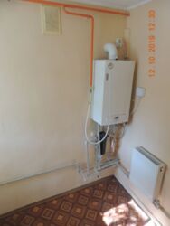 ��������� ��� ������������ (����������), ��������������, ��������� ���� 7