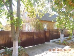 ��������� ��� ������������ (����������), ��������������, ��������� ���� 4