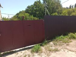 ��������� ��� ������������ (����������), ��������������, ������������ ���� 13