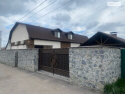 ��������� ��� ������������ (����������), �������������� ���� 1