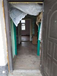 ��������� ��� ������������ (����������), ��������������, ����� ��������� ���� 1