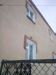 ��������� ��� ������������ (����������), �������������� ���� 7