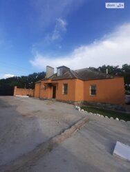 ��������� ��� ������������ (����������), ��������������, ��������� ���� 3