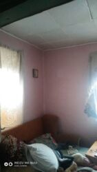 ��������� ��� ������������ (����������), ��������������, ��������� ���� 4