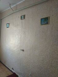 ��������� ��� ������������ (����������), ��������������, ������� ������ ���� 5