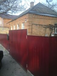 ��������� ��� ������������ (����������), ��������������, ������������ ���� 5