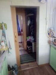 ��������� ��� ������������ (����������), ��������������, ����� ���� 6