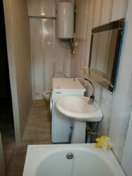 ��������� ��� ������������ (����������), ��������������, �������������� ���� 4