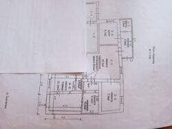 ��������� ��� ���������� ���., ������������ (����������), ��������������, ����� ���� 3