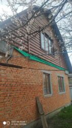 ��������� ��� ������������ (����������), ��������������, ������� ����� ���� 5