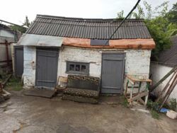 ��������� ��� ������������ (����������), ��������������, ������������ ���� 17