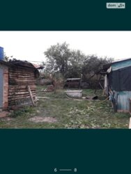 ��������� ��� ������������ (����������), �������������� ���� 2