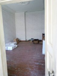 ��������� ��� ������������ (����������), �������������� ���� 4