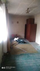 ��������� ��� ������������ (����������), ��������������, ��������� ���� 7