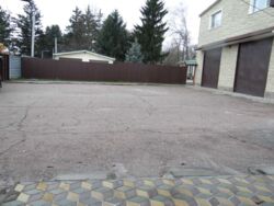 ��������� ��� ������������ (����������), �������������� ���� 7