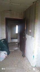 ��������� ��� ������������ (����������), ��������������, ��������� ���� 10