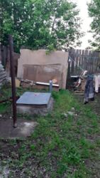 ��������� ��� ������������ (����������), ��������������, ���������� ���� 12