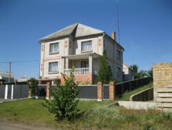 ��������� ��� ������������ (����������), �������������� ���� 2