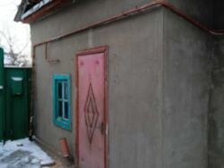 ��������� ��� ������������ (����������), �������������� ���� 2