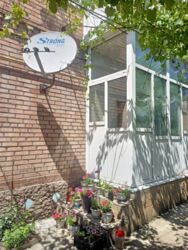 ��������� ��� ������������ (����������), ��������������, ����� ���� 5