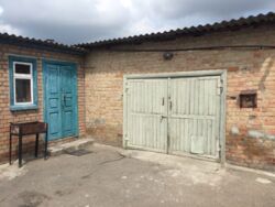 ��������� ��� ������������ (����������), ��������������, ������ ��������� ���� 3