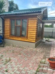 ��������� ��� ������������ (����������), ��������������, ��������� ���� 4