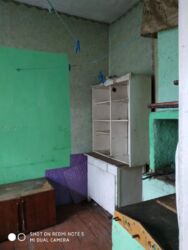 ��������� ��� ������������ (����������), ��������������, ����� ��������� ���� 4