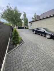 ��������� ��� ������������ (����������), ��������������, ��������� ���� 5