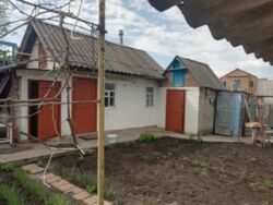 ��������� ��� ������������ (����������), ��������������, ������������ ���� 5