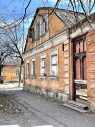 ��������� ��� ������� ���., ������������ (����������), ��������������, ����� ���� 1